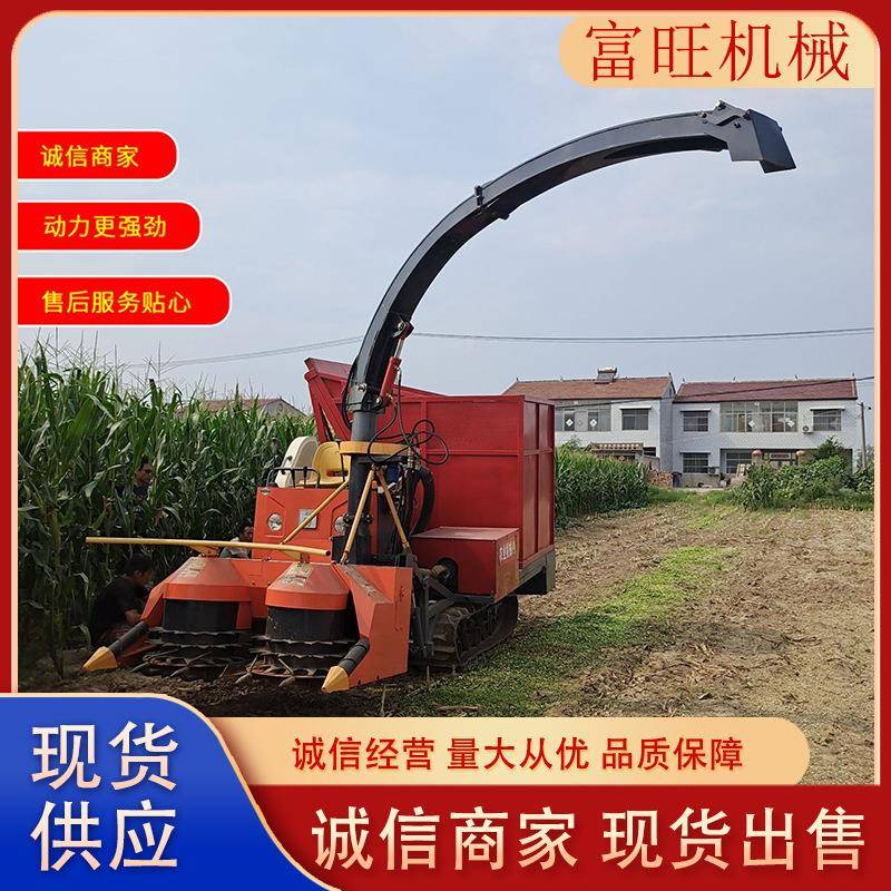 玉米圆盘青储机自走式牧草收割机秸秆粉碎收割台转盘青储机