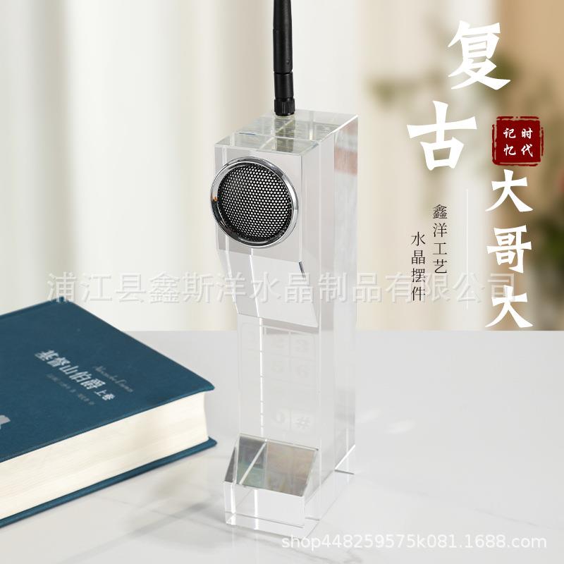 复古大哥大水晶摆件样板房售楼部客厅民宿别墅玄关家居装饰工艺品