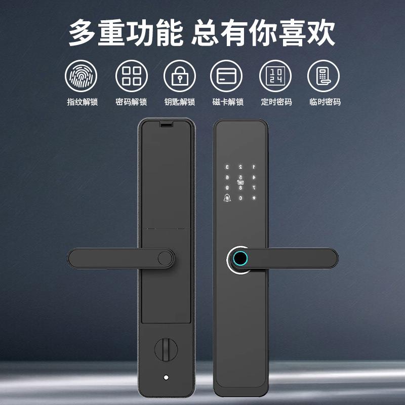 CAA44指纹锁锁防盗门智能入S户门匙密码锁电子锁刷卡钥一握开精品