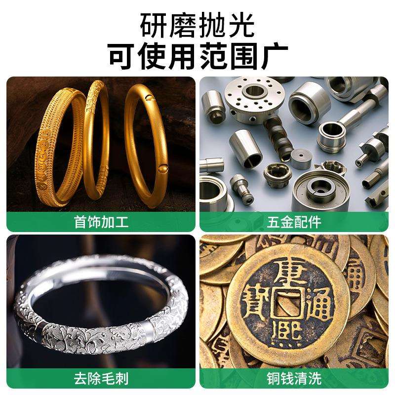 科优特磁力抛光机小型珠宝首饰研磨清洗机金银铜清洁加工增亮除锈