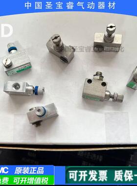 CKD全新原装速控器节流阀SC-M5-F-X2 SC-M5-L/K SC-M5-L