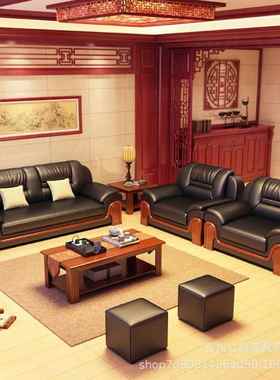 皮办公沙发新办中式沙发lq-46513商务接待艺沙发单人位人三位公室