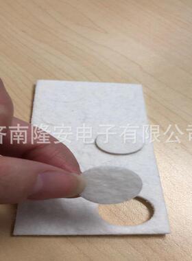 ATI C16 PortaSens II /D16 PortaSens III备用过滤器/膜05-3308