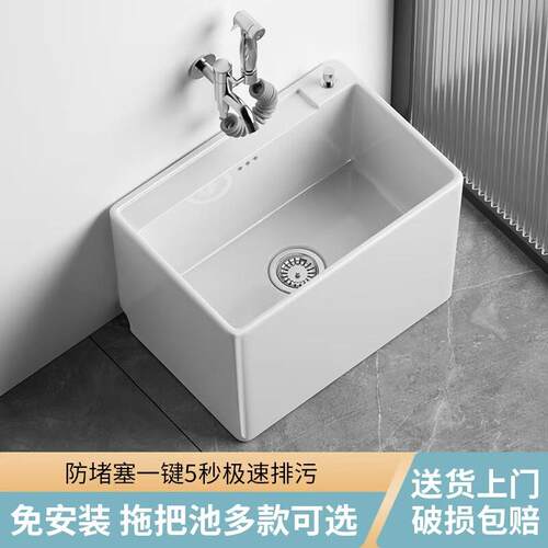 陶瓷落地拖把池家用卫生间墩布池洗拖把池大小尺寸水槽拖把桶方形