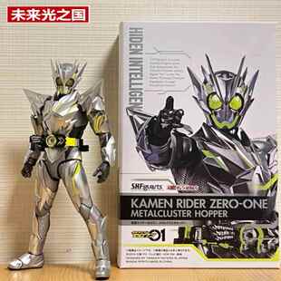 现货假面骑 shf01金属簇蝗虫 空我欧兹真骨雕可动人偶玩具手办士