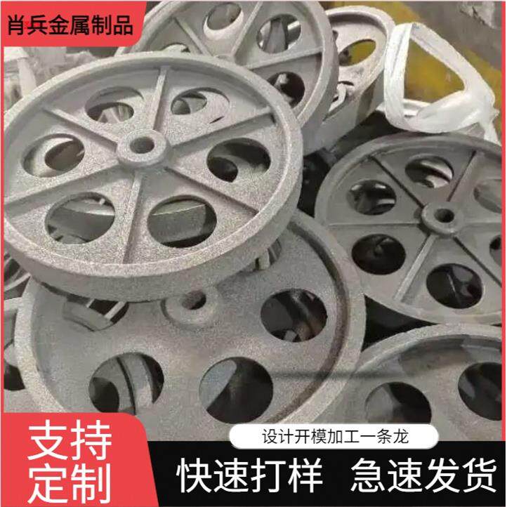 铸造厂家定制灰铁球墨铸铁生铁件翻砂加工球磨铁铸铁件喷涂加工