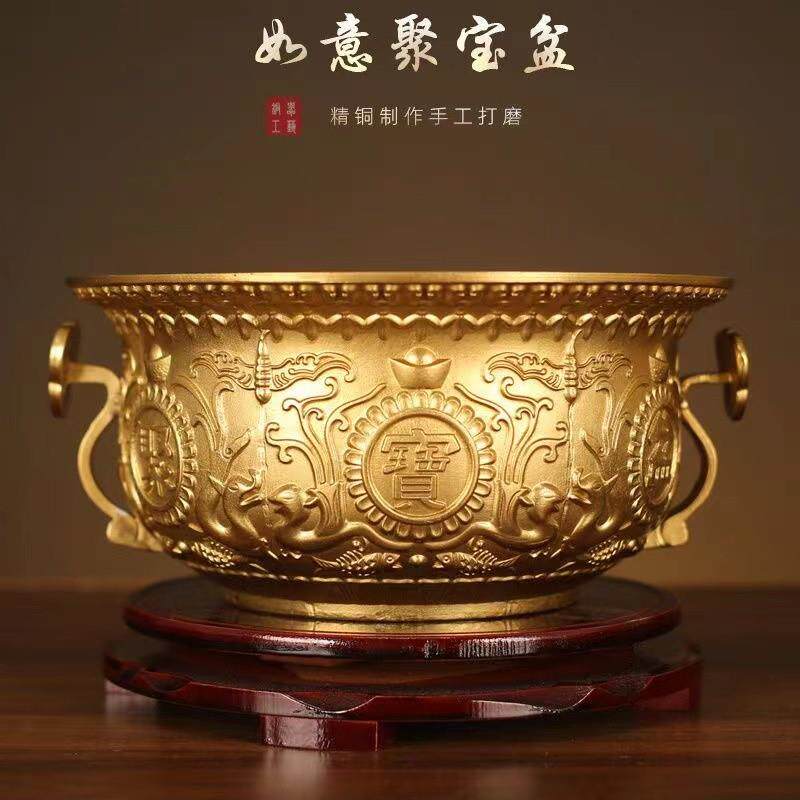 纯铜聚宝盆摆件实心黄铜双耳如意聚宝盆招财米缸家居店铺开 业礼