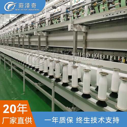XHN104D花捻机花式纱线捻线机特种纱线机器厂家直销