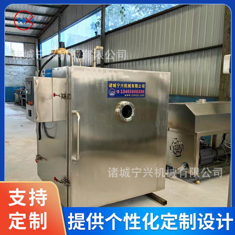 卤煮熟肉快速冷却设备预包装熟食快速冷却机全自动真空预冷机