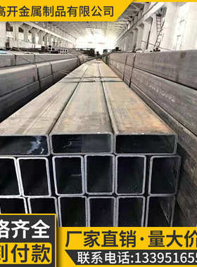 现货厂家现货管120管*100100120供方*方直管光亮碳钢发方速