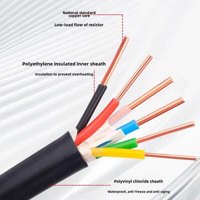 KVV控制电缆6 7 8 10 12 14 硬芯1 1.5 2.5 4 平方多芯信号控制线