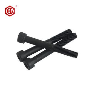 1鹏驰黑色IN912螺钉12.9级M半牙内六角螺D丝M6M82M14KKUM16细牙半