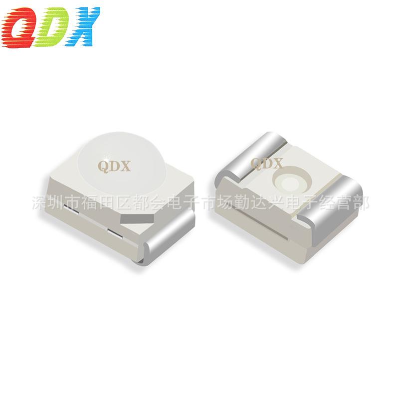 835球头贴片灯珠S2835球头MD285球2面凸头带透3红镜光蓝光绿光黄