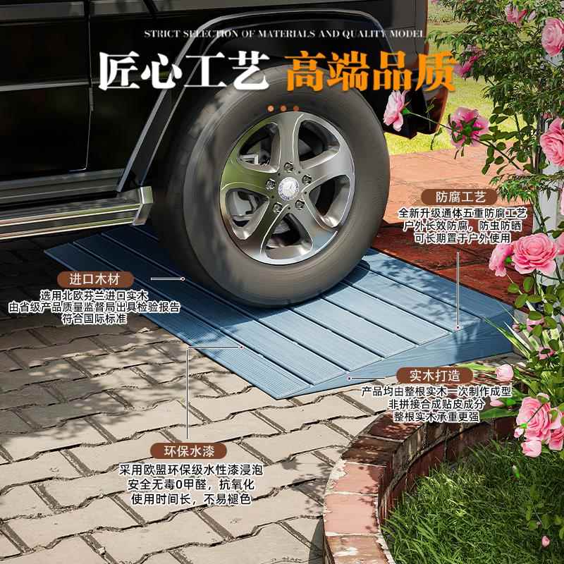 门口楼梯汽车上台阶斜坡板防滑电动车爬坡垫实心家用马路牙子神器