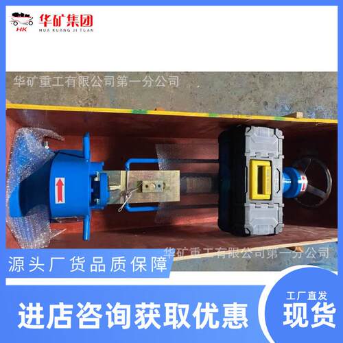 管道EPD带压开孔机 动钻孔机 转位置方移便D压N1电00电动带开孔器