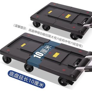 小推车携快递买拉车手拉车F97658M9折叠便拉用货手推车搬运车家