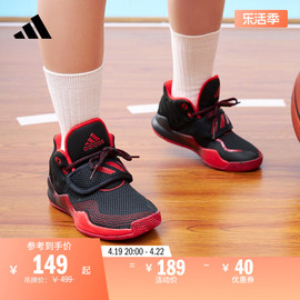 deepthreat魔术贴中高帮，篮球鞋男小童adidas阿迪达斯