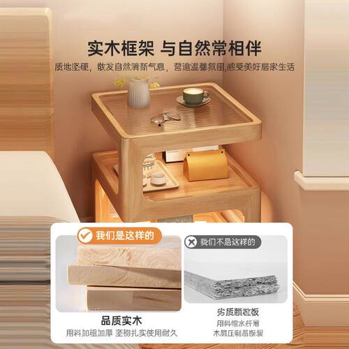 边几沙发边柜BJ0155客厅实小床茶几简约木创意卧室柜子家用床头置