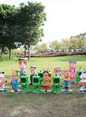 户卡通动物造型垃圾外桶水果蔬菜雕塑园公学景l垃圾桶区商场装饰