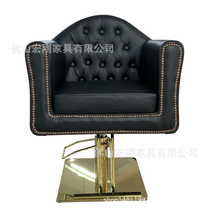 美发店椅子发廊专用升降式剪发椅潮店高档烫染椅网红款皮革理发椅