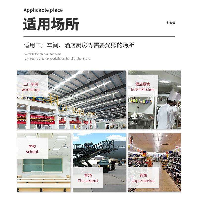 Tl双管三防灯套件仓T8双管三库工厂房防8潮防尘支架日光铁灯地车