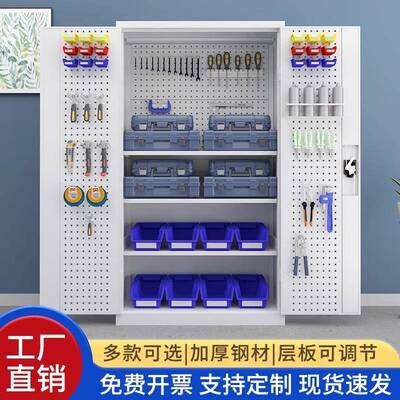 重型工纳具具柜车工CKG间汽修工厂铁皮柜五金零件收储物箱加厚抽