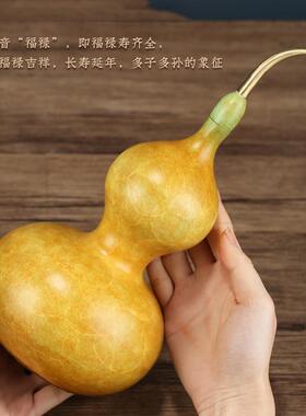 黄2351502铜件葫厅芦摆客玄关电视柜业装饰品办公室乔迁新居开礼