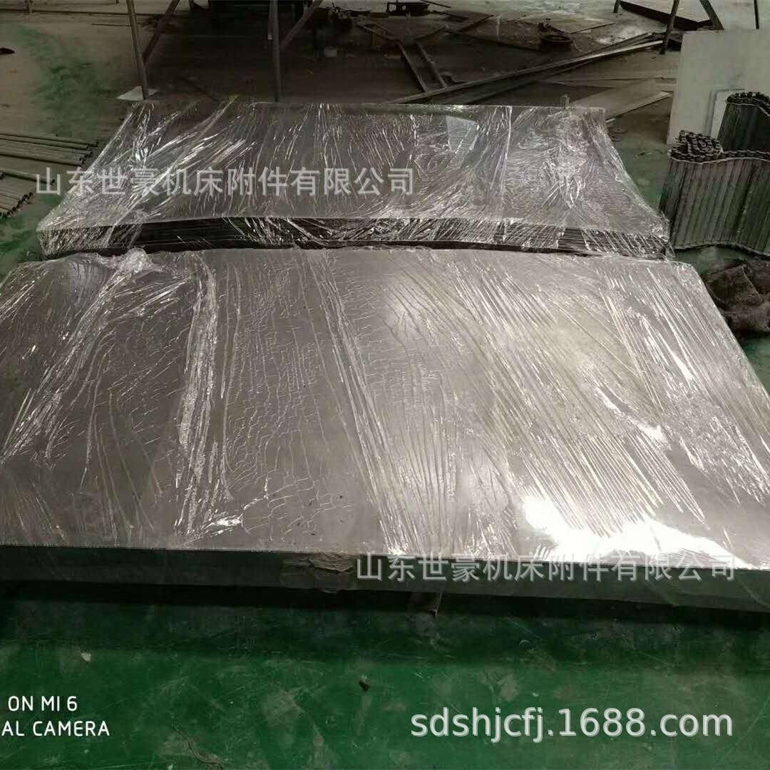 厂家定制导轨内防护罩1060加工中心钢板罩不锈钢防护罩整套定制