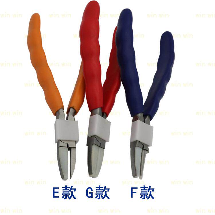 迷你钳子DIY首饰品珠宝钳平口弯嘴塑料头多规格手工五金工具