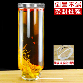 泡酒玻璃瓶专用酒瓶酒坛子，带龙头家用密封罐，加厚泡酒罐青梅酿酒桶