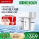 全国补贴沁园净水器家用厨房RO反渗透直饮1000G纯净水机官方31012