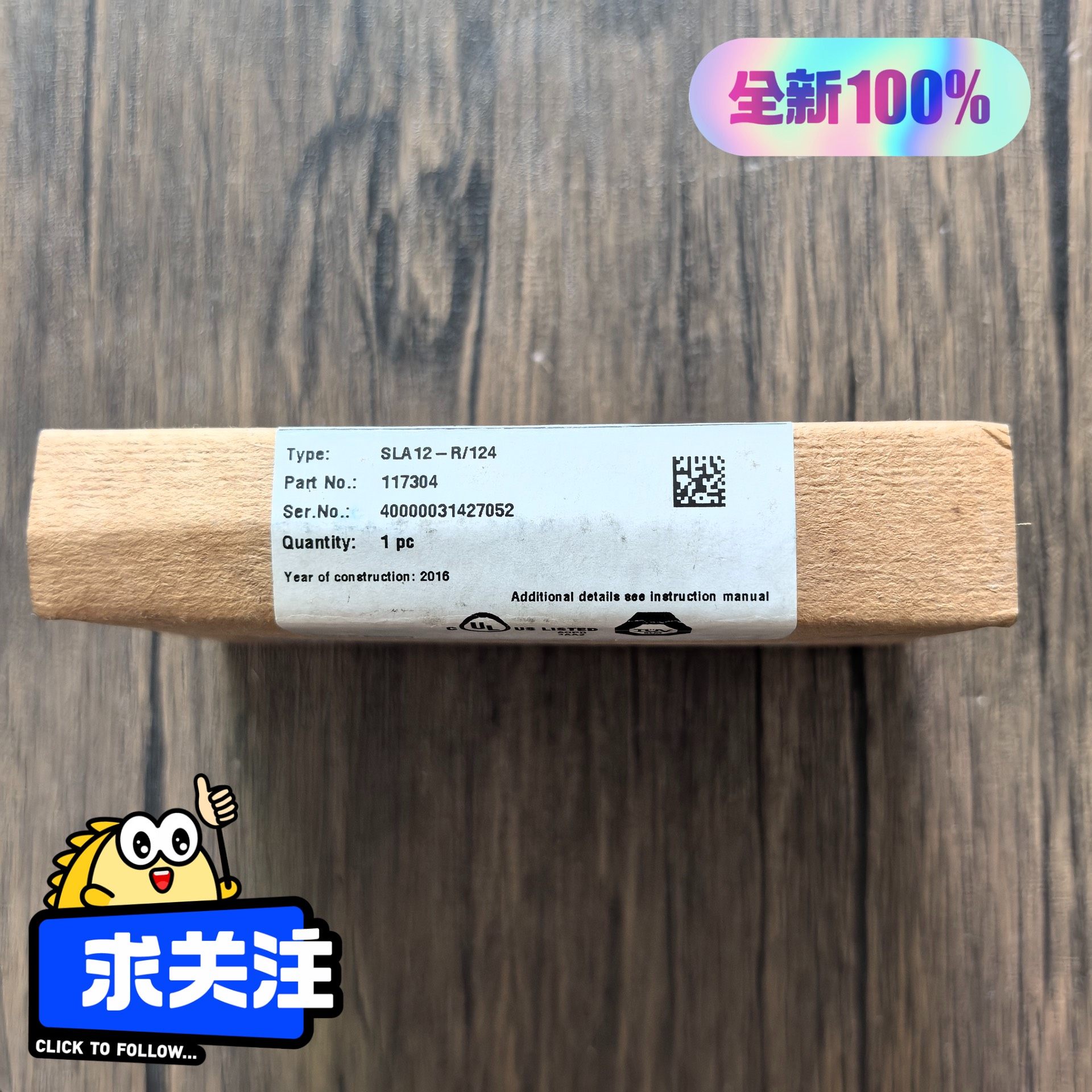 全新原装正品 P+F倍加福 SLA12-R/124 传感器