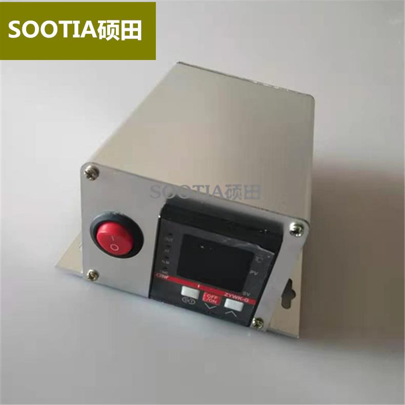 SOOTIA硕田数显智能温控箱小体积一体化温控器可控硅输出精确控温
