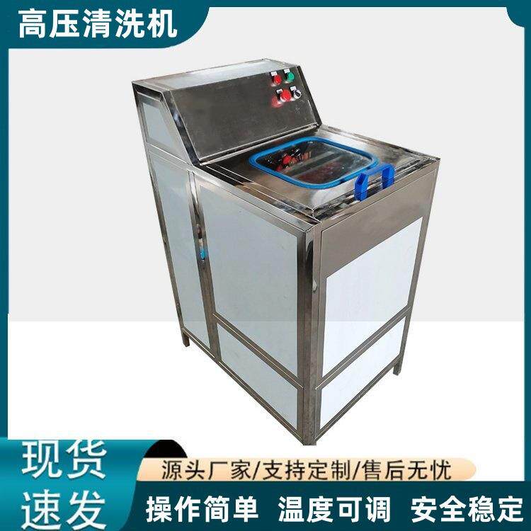 桶装水洗桶机全自动刷桶机桶毛刷刷机桶刷机拔盖刷桶机自动拔盖机