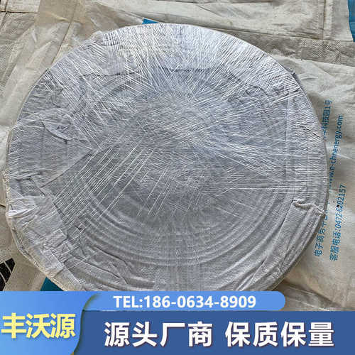 农用灌溉喷水pe软管喷雾雾化水管1寸2寸水带自动灌溉管设备主管带