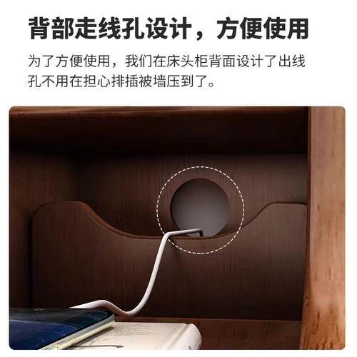 全实木床头柜代迷约你型卧室极窄床小边KOU柜超窄夹缝收纳简现置