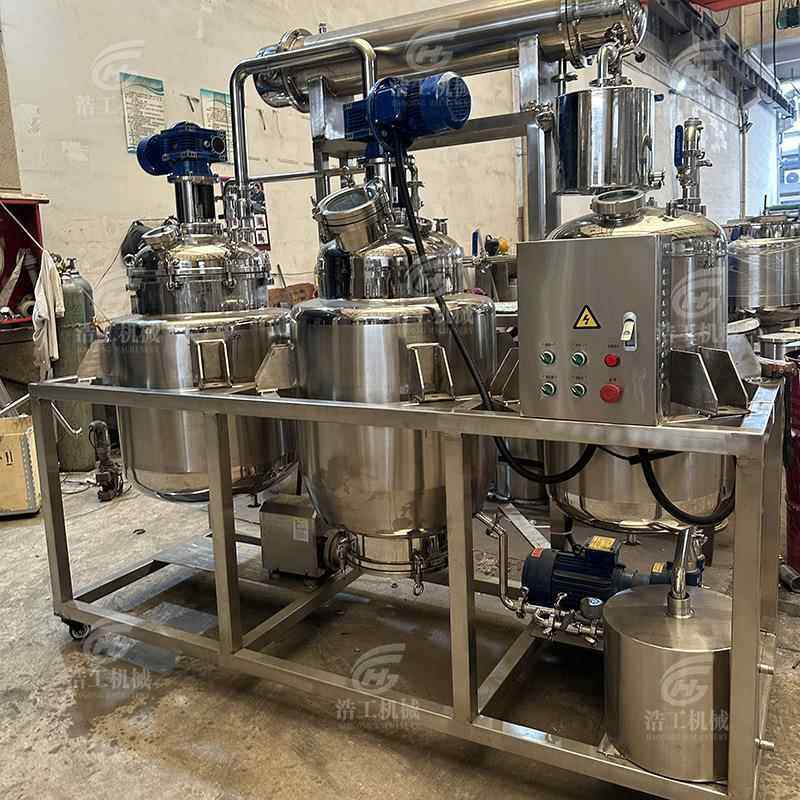 型提取浓设备 草药材提取50L中浓缩机组缩 提取浓缩设备小提取罐