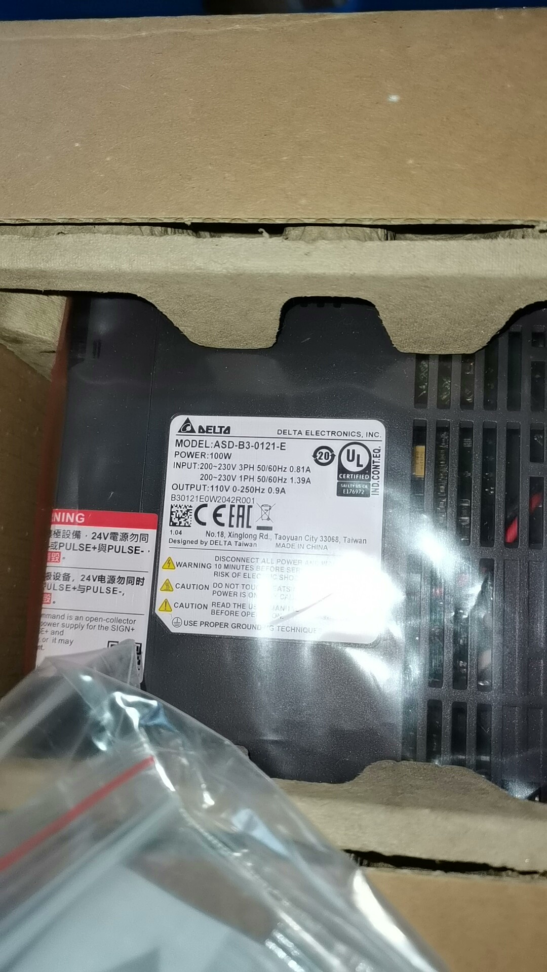 台达总线ASD-B3-0121-E伺服驱动器一个，全新，10