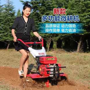 微耕机多功能农用耕田犁地开沟除草松土机小型柴油耕地旋耕机 新款