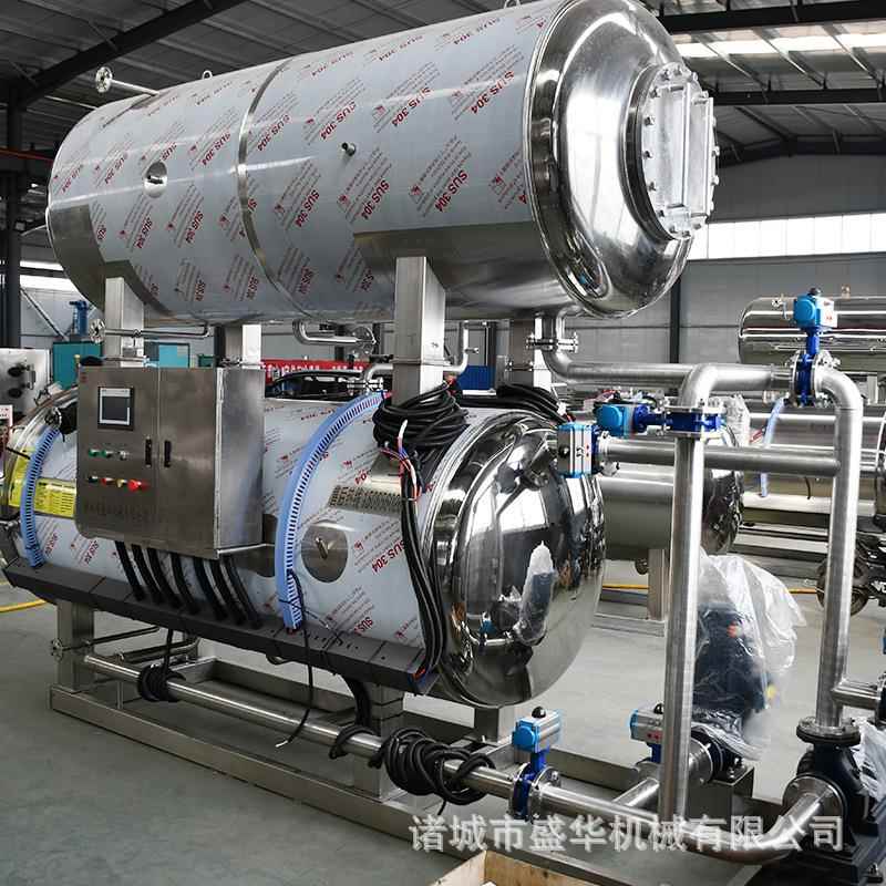 酱牛肉杀菌设备 肉制品杀菌锅 大型双层水浴式灭菌锅