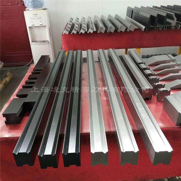 折弯机模具生产厂家 小型数控折弯机模具 上海折弯机模具