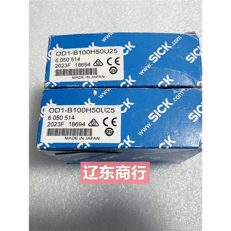 PVM58N-011AGR0BN-1213德国倍加福编码器