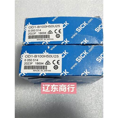 PVM58N-011AGR0BN-1213德国倍加福编码器