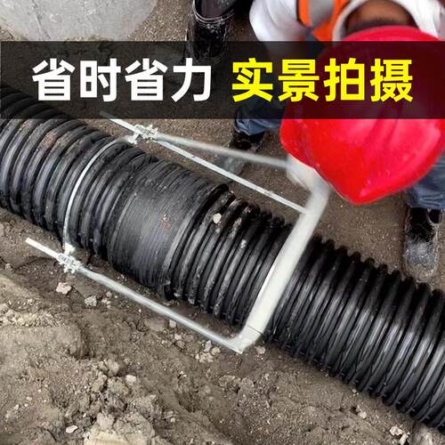 ll波纹管拉紧器拉管器通用型HDPE双壁波纹管接管拉紧连接推进工具