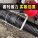 ll波纹管拉紧器拉管器通用型HDPE双壁波纹管接管拉紧连接推进工具