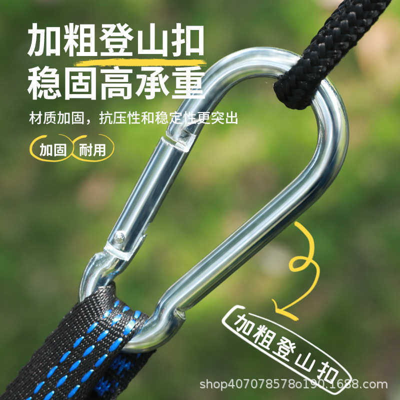 户外休闲吊床开蚊虫露营防便携式秋千帐篷自动户外双人耐用吊床速