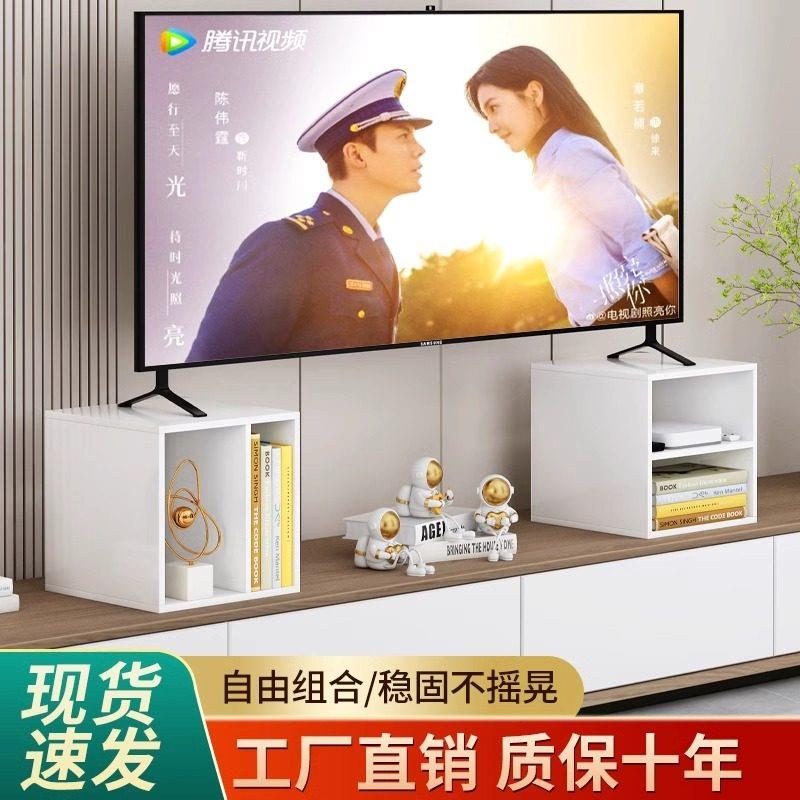 电视机增高架液晶屏幕垫高实木擡高架轻奢加高底座架收纳柜置物架