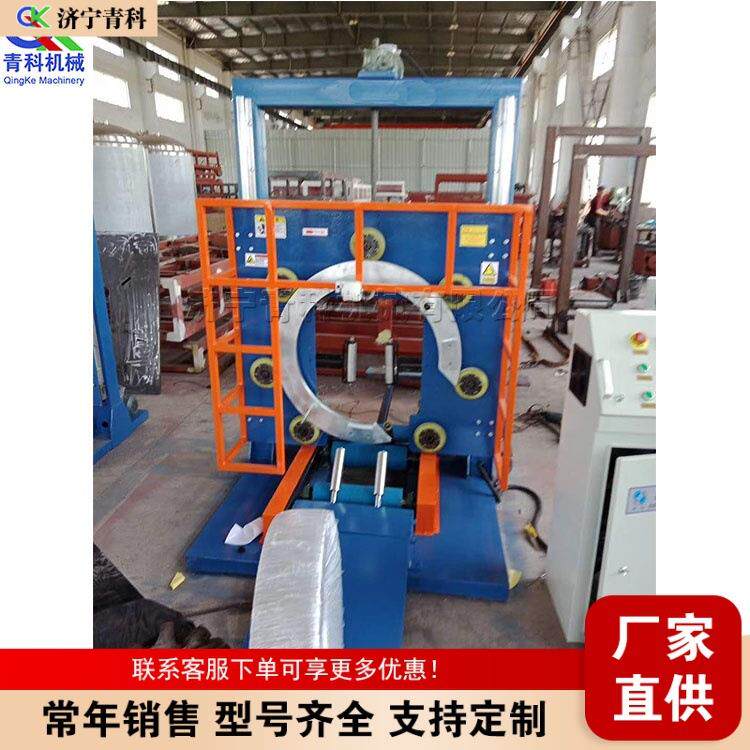 全自动地暖管包装设备工业级水管缠绕机环形钢圈包裹设备
