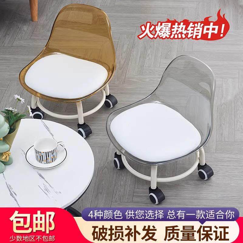新款直销旋转小凳子家用儿童凳带万向轮学步凳子滑轮矮凳客厅浴室