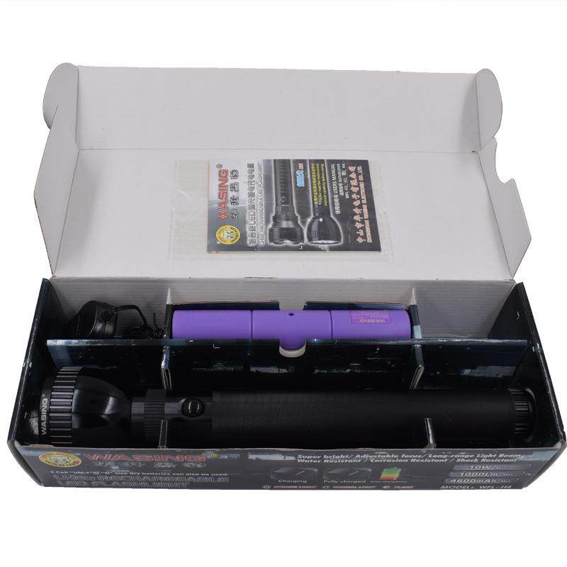 华升黑豹强光电筒WFL-h4防爆手电筒型化工厂用可充电池干电池两用